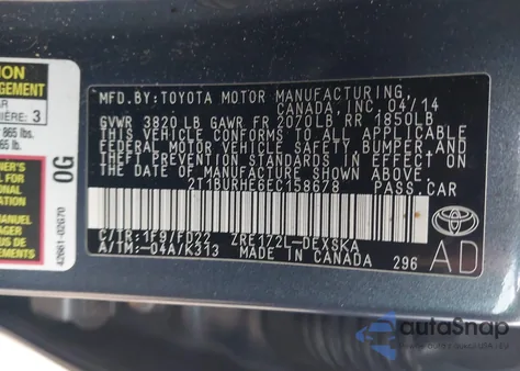 2014 Toyota Corolla S из США, поврежденный, VIN 2T1BURHE6EC158678